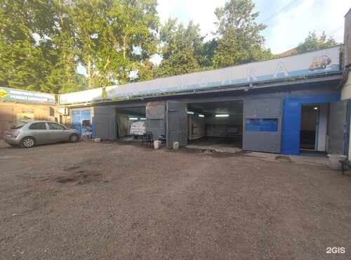 Премьер, г. Одинцово, б-р Любы Новоселовой, д. 5